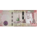(490) ** PNew (PN41c) Saudi Arabia - 100 Riyals Year 2021 (2022)